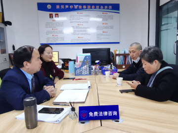 QQ截图20240410185324.png