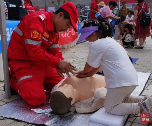 QQ截图20240512162808.png