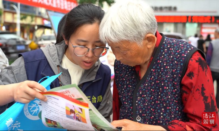 QQ截图20240512123409.png